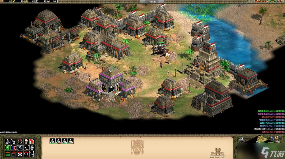 帝国时代2黄金国第二关怎么过