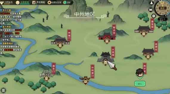 大侠立志传刘十八怎么入队 刘十八入队剧情