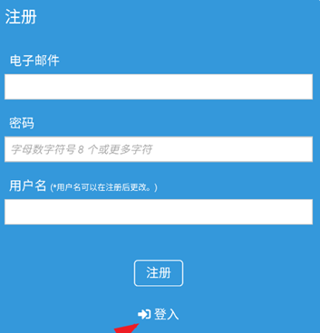 poipiku官方网站入口链接2026