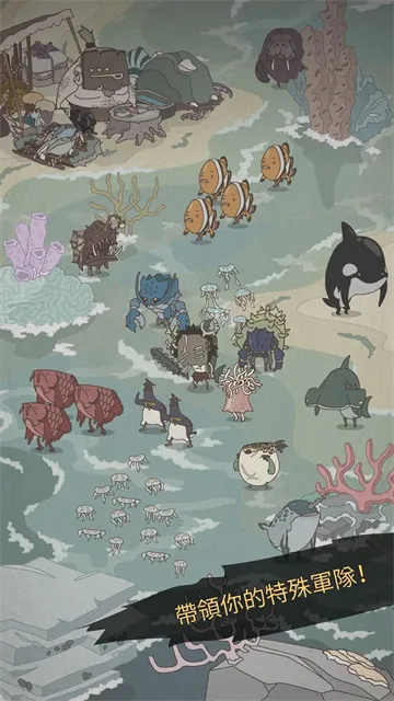 野生驯兽师(驯兽冒险