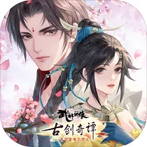 武林闲侠2026