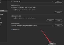 img_699d2450d517b32.jpg