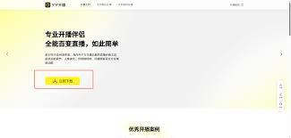 img_699d28940b71b31.jpg