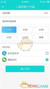 img_699d28990fb6631.jpg