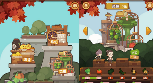 爆炒江湖锅包肉怎么解锁