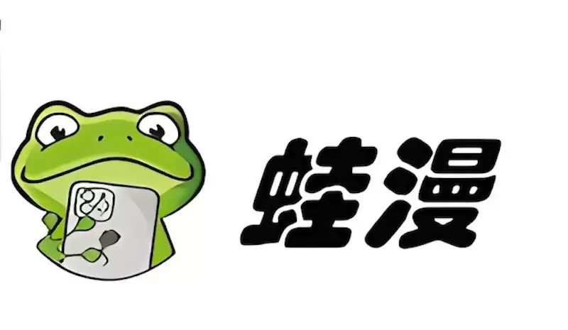 蛙漫官网版无删减入口在哪里?全彩高清韩漫在线阅读指南