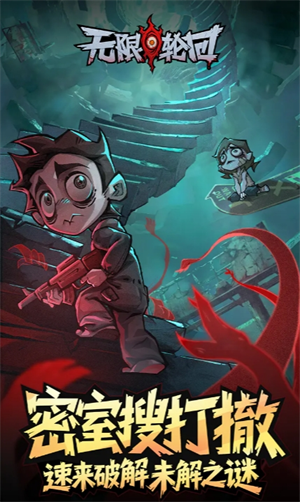 img_699e5305daec930.png