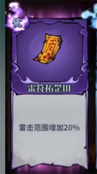 img_699e5305daece31.png