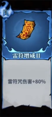 img_699e5305daed232.png
