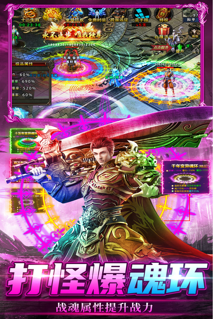 img_699e530b9ec4632.png