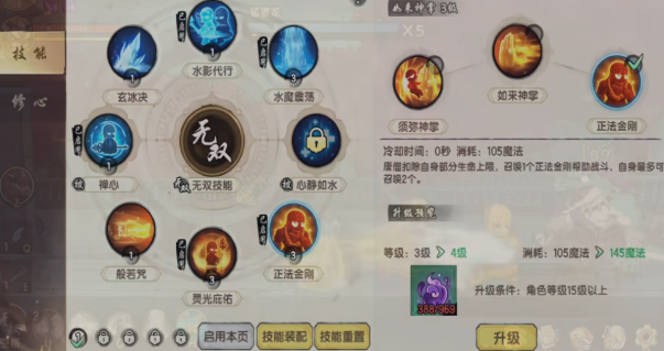 img_699e535d6fb9131.png