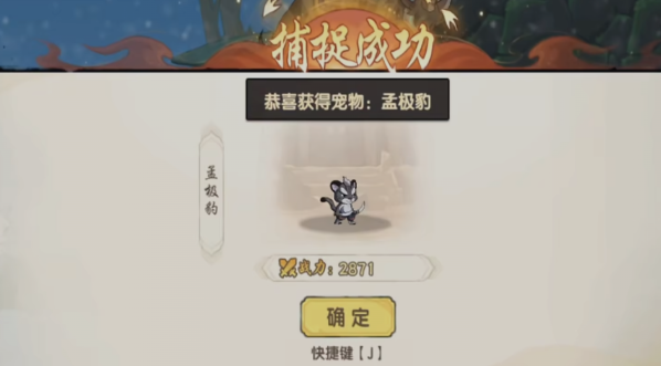 img_699e535d6fb9432.png