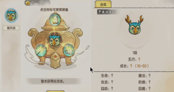 img_699e535d6fb9733.png