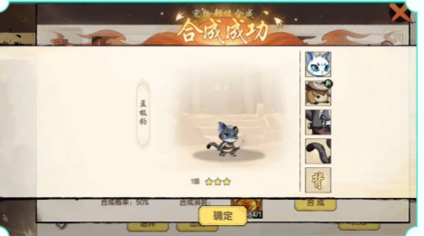 img_699e5369079f133.png