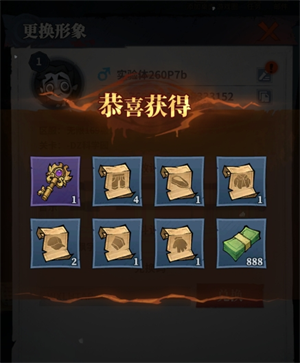 img_699e53740e15a31.png