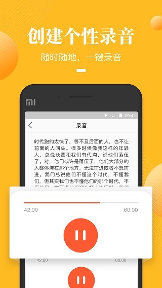 荔枝微课2026