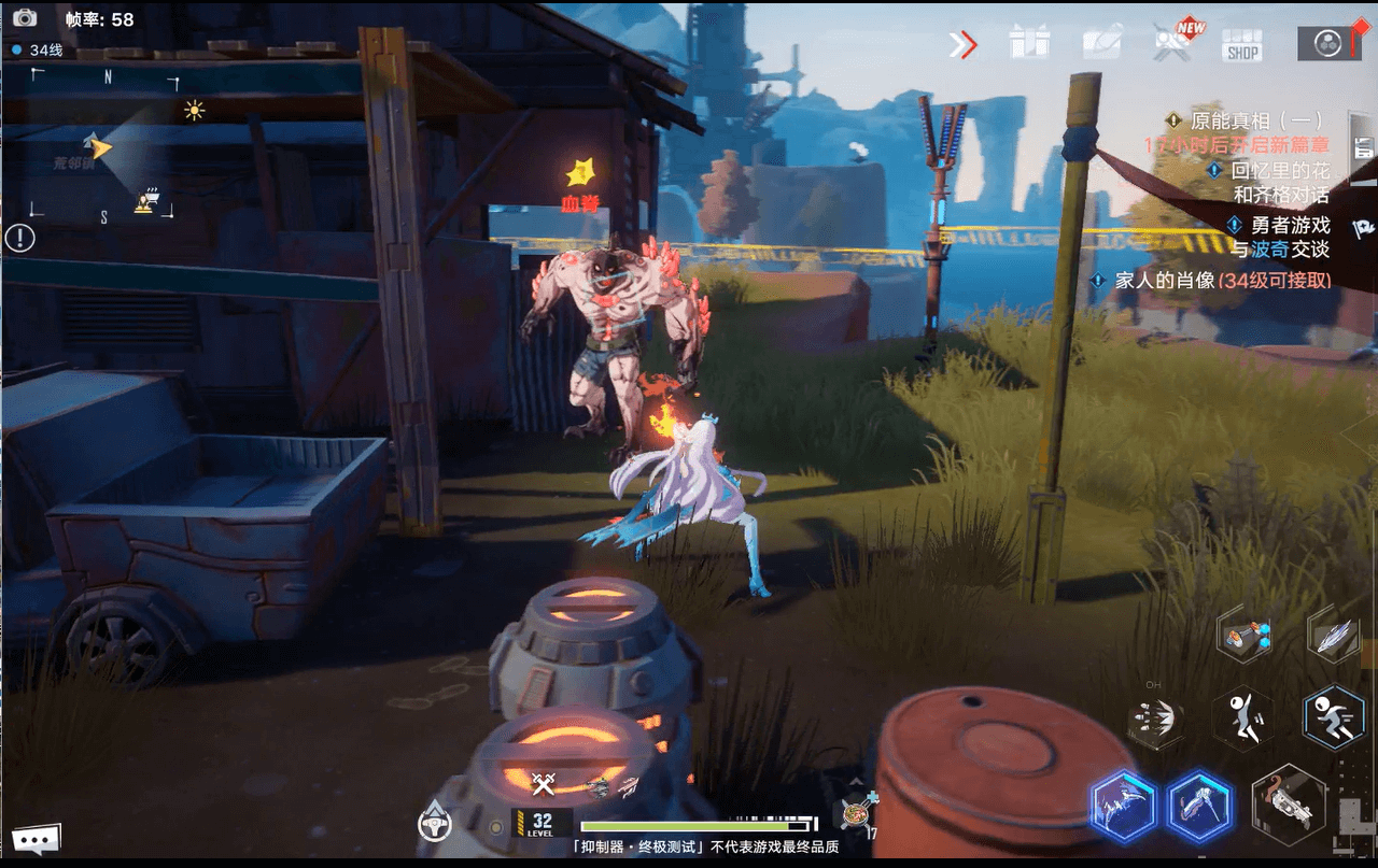 幻塔血脊boss在哪？