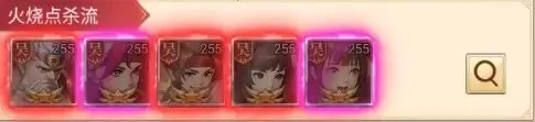 荣耀时刻(三国策略卡牌游戏)
