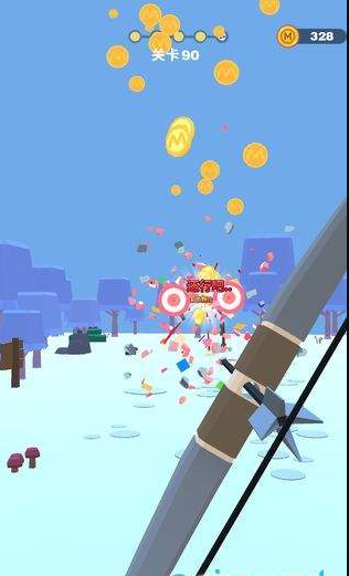 射爆