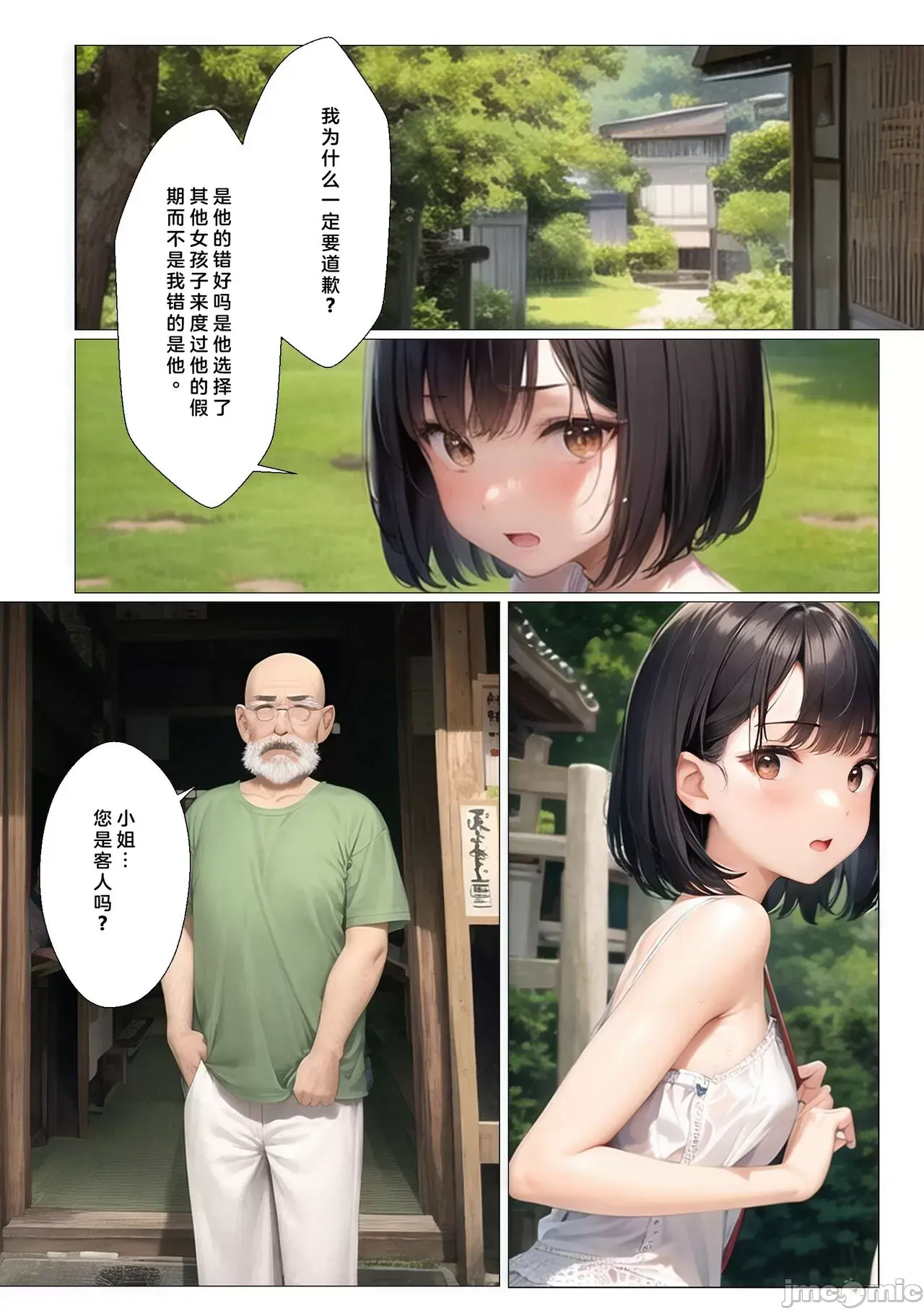 1772004552803375.png 1772004552803375.png