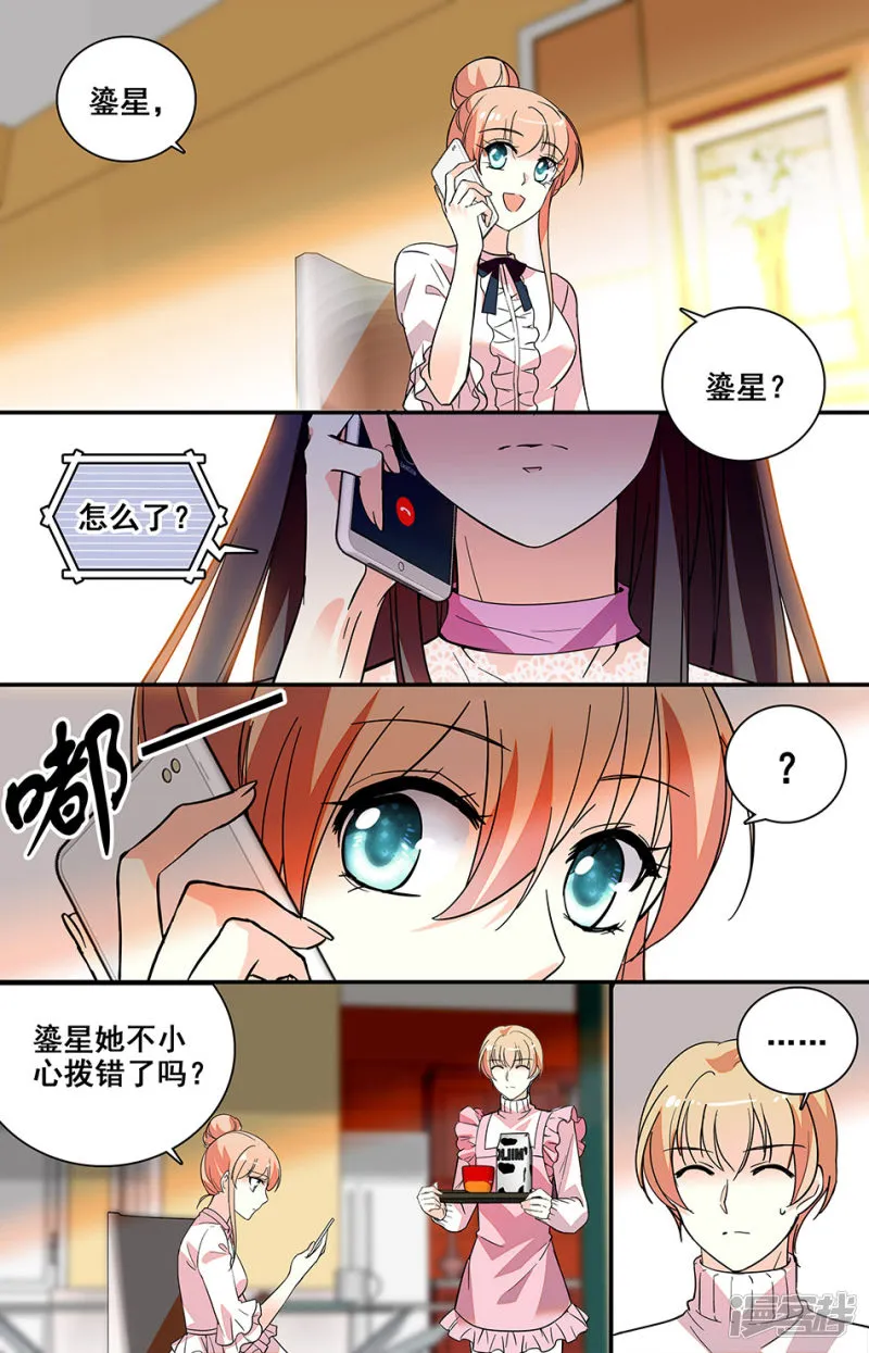1772005475733677.png