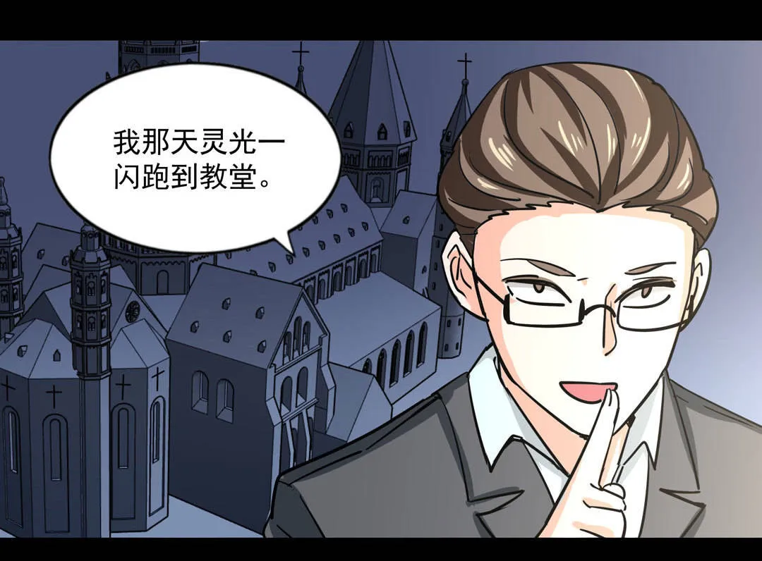 禁漫jmc永久入口-JMComic官方高清漫画在线看