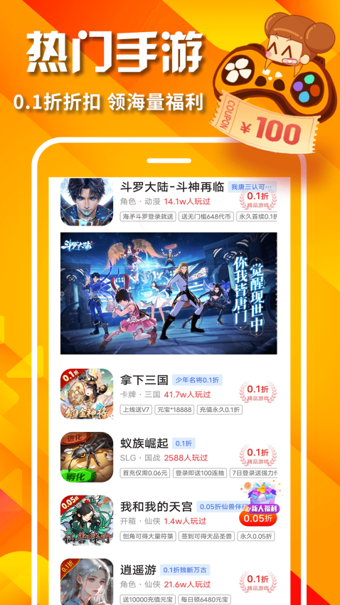 0.05折