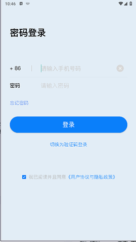 家有神兽