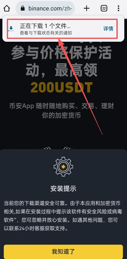 1772082366204813.png 1772082366204813.png