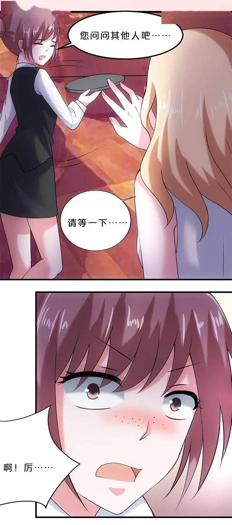 1772103919521289.png