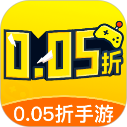 0.05折