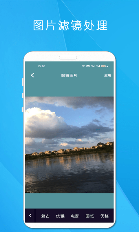 剪印电子音乐相册 1