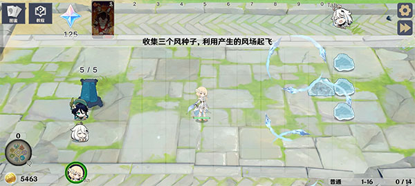 原神大战原魔