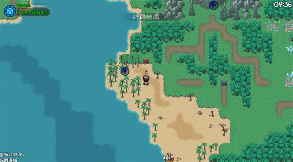 《大千世界2》铁与血的忏悔任务流程详解