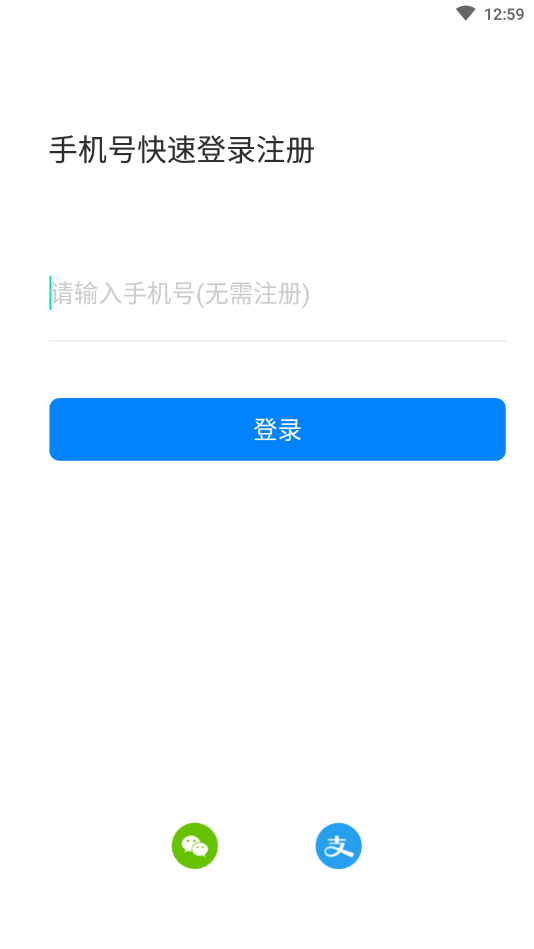 家教王 1