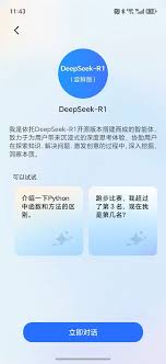 img_69a2517f9b9ae30.jpg