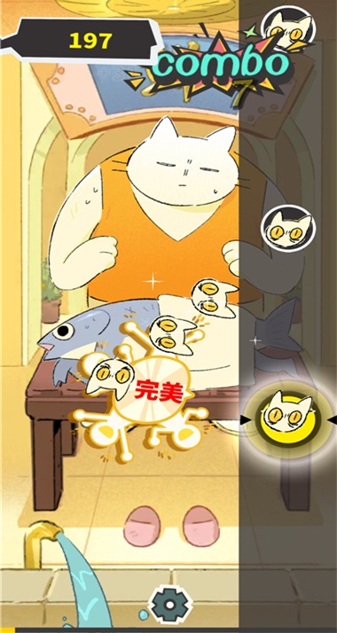敲背王