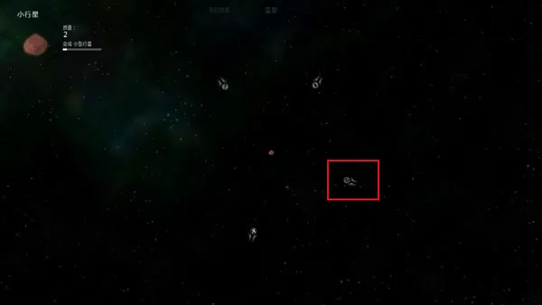 太阳系行星2破解版内置功能菜单