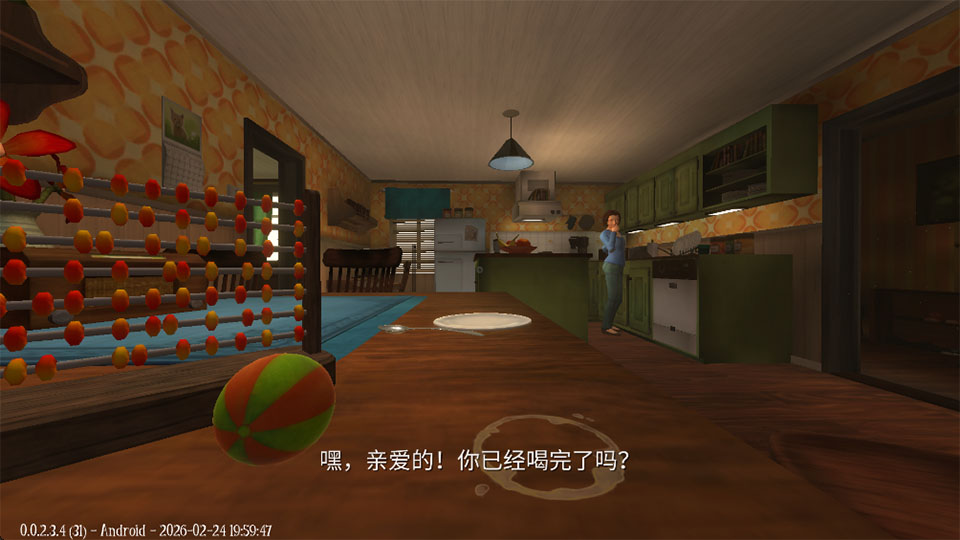 睡梦之中游戏