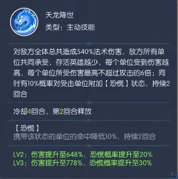 img_69a299c7e1f9833.png