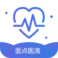 医店医滴