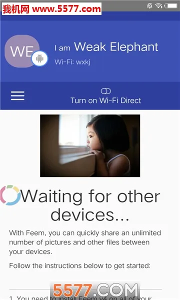 Feem(文件传输工具)