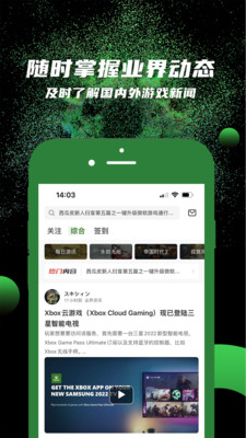 西瓜皮365 1