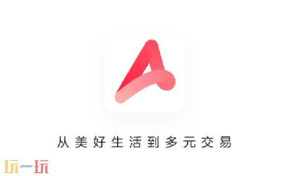 小红书千帆网页版网址 小红书千帆网页版登录入口