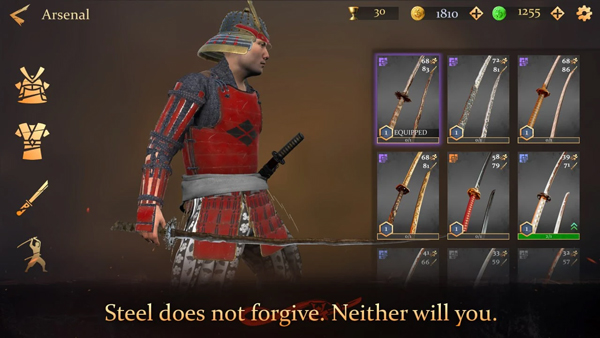 刀侍武士大师