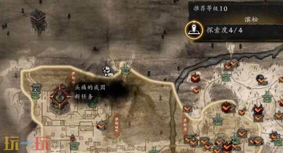 仁王3头痛的成因怎么完成 迈向东国无双之路任务完成方法