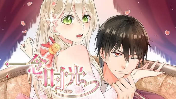 歪歪漫画网入口首页