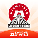 五矿期货