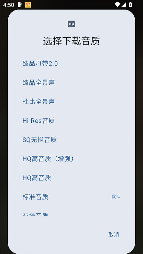 艾莫音乐