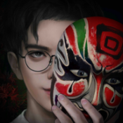 鬼楼